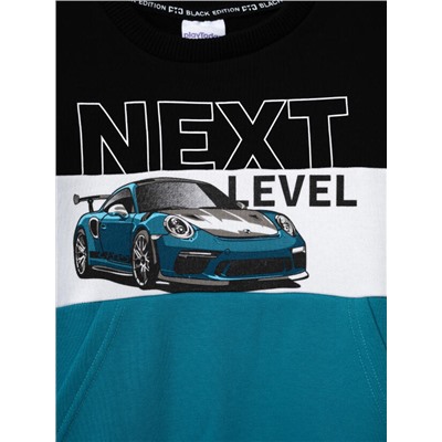 Толстовка для мальчика