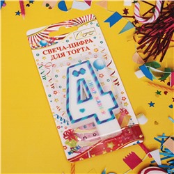 Свеча для торта Цифра Happy "4" 6*4 см, синий
