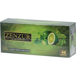 Zenzur. Зеленый с мелиссой, мятой и лаймом карт.пачка, 25 пак.