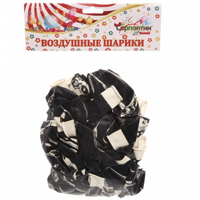 Воздушные шары "Мираж" 25шт 12"/30см серый