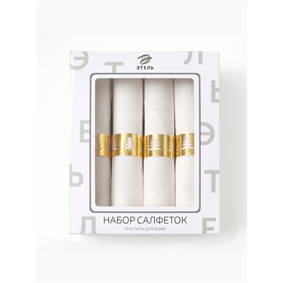 Набор сервировочных салфеток с декоративными кольцами Этель Golden deer 40х40 см - 4 шт, 100% лён