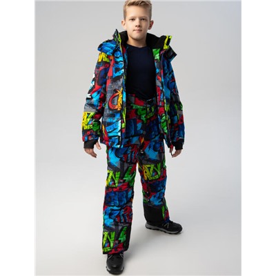 Комплект зимний для мальчика: куртка, брюки