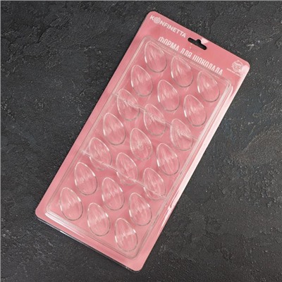 Форма для конфет и шоколада KONFINETTA «Кофейные зерна», 33×16.2 см, 21 ячейка, прозрачная