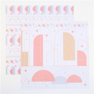 Бумага для скрапбукинга «Яркая геометрия», 12 листов, 30.5×30.5 см, 180 г/м²