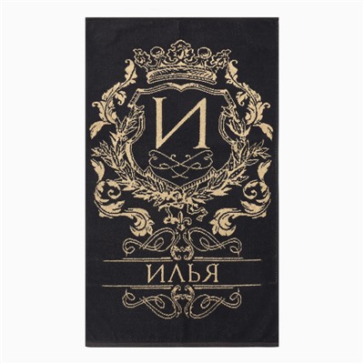 Полотенце махровое Этель «Илья», 50×90 см, 100% хлопок, 420 г/м², чёрное