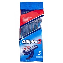 GT станки однораз. 5шт.+1 пакет красн-синен 684/559