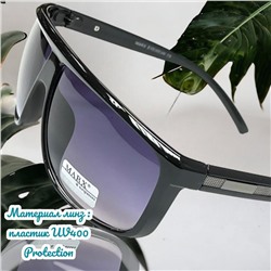 Очки солнцезащитные мужские Арт 8961/2 №2