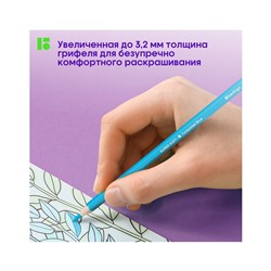 Карандаши цветные Berlingo "SuperSoft. Замки", 24цв., заточен., картон, европодвес