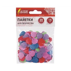 Пайетки для творчества "Ракушки", цвет пастель ассорти, 15 мм, 20 грамм, ОСТРОВ СОКРОВИЩ, 661283