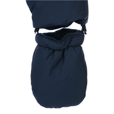 Комбинезон зимний для мальчика