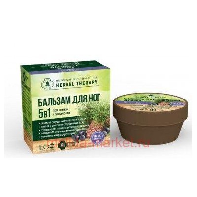 EO Laboratorie Бальзам для ног 5 в 1 50гр 202504