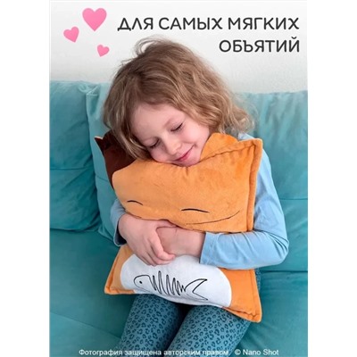 Декоративная Подушка Кот 35х35, оранжевая