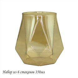 160-268 Набор из 6 стаканов 350мл в под.уп.(х12)Стекло