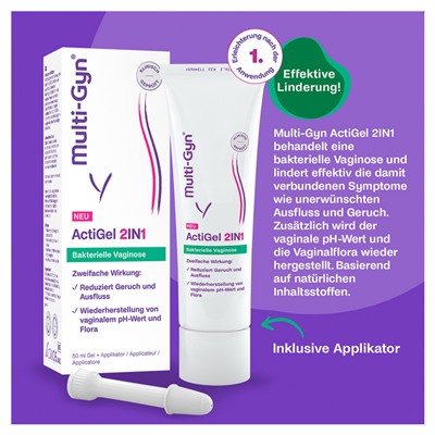 Multi-Gyn (Мулти-гин) ActiGel 2 в 1, Гель для интимной гигиены, 50 мл