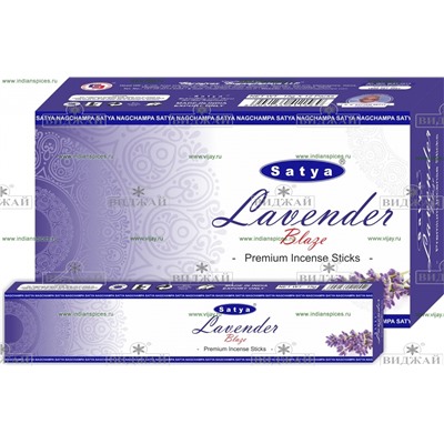 Благовоние Premium "Satya" Lavender Blaze