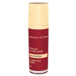 КОРА Эмульсия коллаген-актив, 100  мл   SKIN RENEWAL