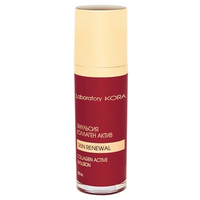 КОРА Эмульсия коллаген-актив, 100  мл   SKIN RENEWAL