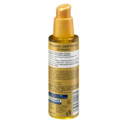 Balea Professional Haaröl Oil Repair Intensiv, 100 ml, Балеа Масло для сухих поврежденных волос с аргановым маслом + термозащита, 100 мл