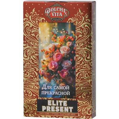 Dolche Vita. Present Elite. Для самой прекрасной! (в ассортименте) 75 гр. карт.упаковка