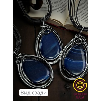 Кулон-подвеска из натурального Агата  на многослойном шнурке АБ4/006 синий