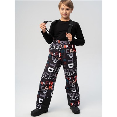 Комплект для мальчика: куртка, брюки