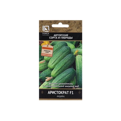Семена Огурец "Аристократ", F1, 12 шт