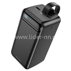Портативное ЗУ (Power Bank) 50000mAh PD20W/QC3.0 (Borofone BJ14D) 2USB/Micro/Type-C/дисплей (черный)