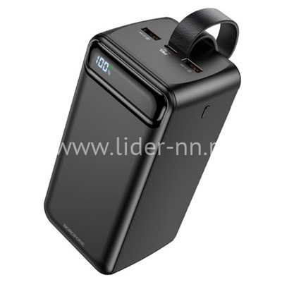 Портативное ЗУ (Power Bank) 50000mAh PD20W/QC3.0 (Borofone BJ14D) 2USB/Micro/Type-C/дисплей (черный)