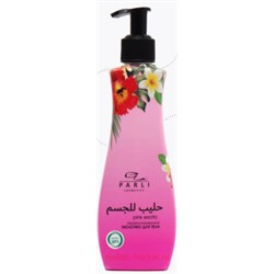 PARLI Cosmetics Молочко для тела Exotic Spa Pink exotic 200ml