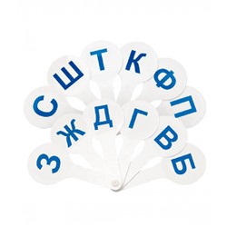Веер-касса парные согласные буквы, СТАММ