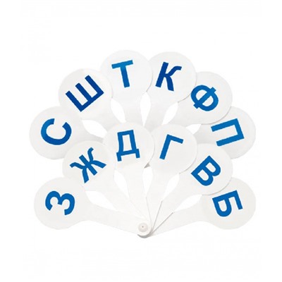 Веер-касса парные согласные буквы, СТАММ
