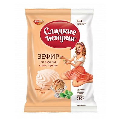 ЗЕФИР_Сладкие_истории_Зефир_со_вкусом_крем-брюле_фас_1/250