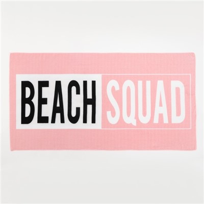 Полотенце пляжное «Этель» Beach, 70×140 см,250 г/м², 100% п/э