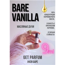 Bare Vanilla / GET PARFUM 439