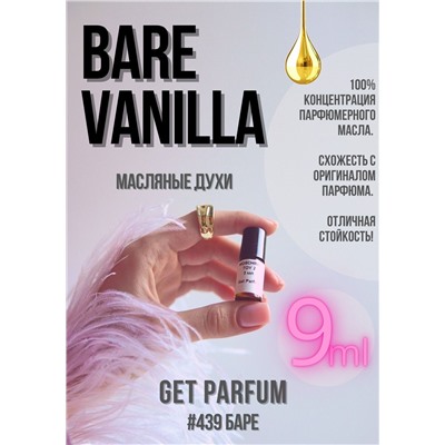 Bare Vanilla / GET PARFUM 439