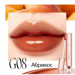 Увлажняющий блеск для губ O.TWO.O Абрикос №8 2 g