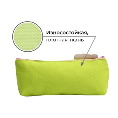 Пенал школьный текстильный «Гав-гав» Мопс, 19×8×3 см