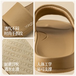 Fashionable slippers, non-slip wear-resistant footwear, deodorized slide indoor, city style
