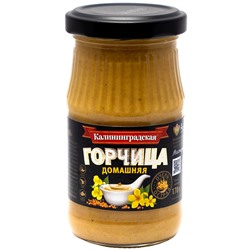 Горчица Домашняя 170 1/12