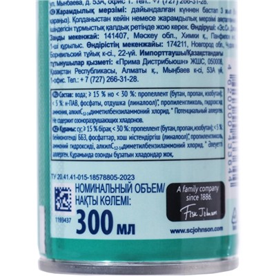 Освежитель воздуха Glade «Антитабак», 300 мл