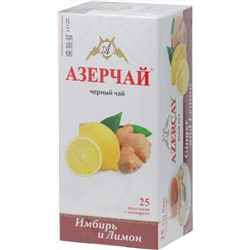Azercay. Черный с имбирем и лимоном карт.упаковка, 20 пак.
