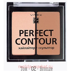 Витэкс Палетка для контуринга Perfect Contour тон 02 Bronz