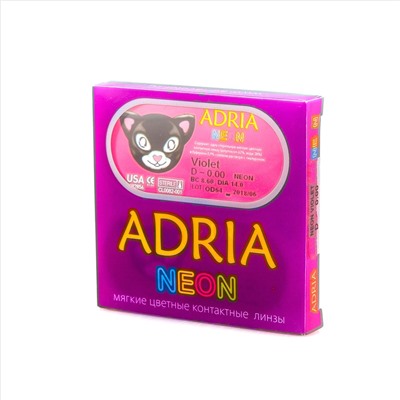 Adria Neon