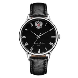 Mikhail Moskvin Classic 1310B1L7