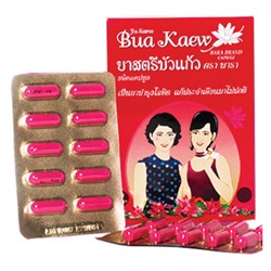 Капсулы женские фитоэстрогены для женщин от 25 лет Kanya Leng Pink