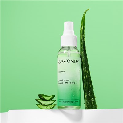 Дезодорант с соком алоэ вера, 100мл