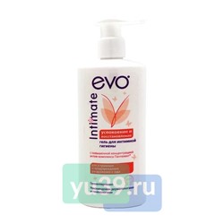 Гель Пантелакт EVO для интимной гигиены, успокоение и восстановление, 250мл