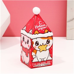 Соль для ванны «С Новым годом», 200 г, аромат сладкой клубники, Чистое счастье