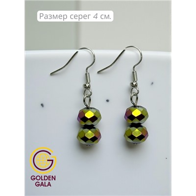 Комплект бижутерии "Хрустальная россыпь" , цвет фиолетовый хамелеон