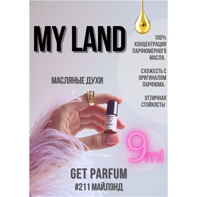My land / GET PARFUM 211